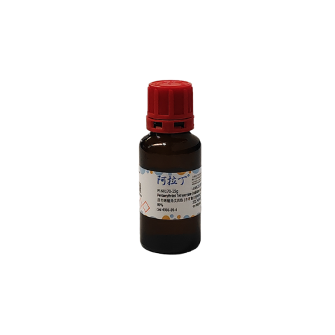 四丙烯酸异戊四酯 (含有稳定剂MEHQ),Pentaerythritol Tetraacrylate (stabilized with MEHQ)