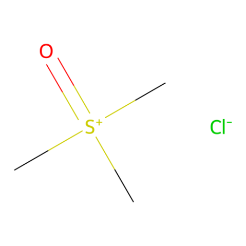 三甲基氯化亚砜,Trimethylsulfoxonium Chloride
