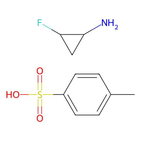 (1R,2S)-2-氟環(huán)丙胺對甲苯磺酸鹽,(1R,2S)-2-Fluorocyclopropanamine 4-methylbenzenesulfonate