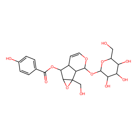 梓苷,Catalposide