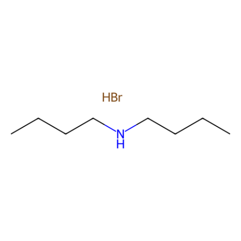 二丁胺氢溴酸盐,Dibutylamine Hydrobromide