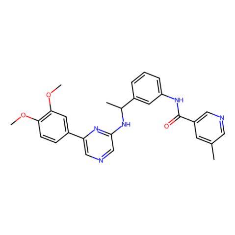 Seralutinib (GB002),Seralutinib (GB002)