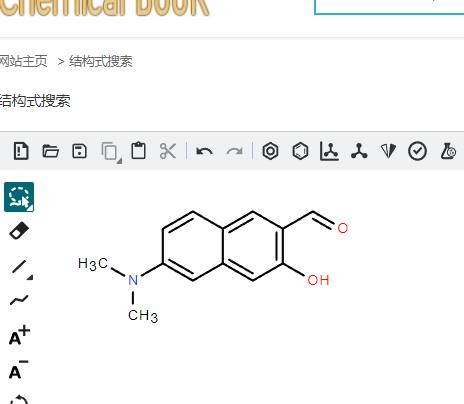 6-(二甲氨基)-3-羥基-2-萘甲醛,2-Naphthalenecarboxaldehyde, 6-(dimethylamino)-3-hydroxy-