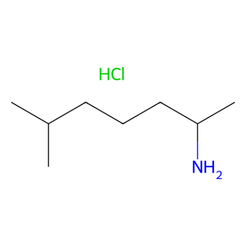 2-氨基-6-甲基庚烷盐酸盐,Octodrine hydrochloride