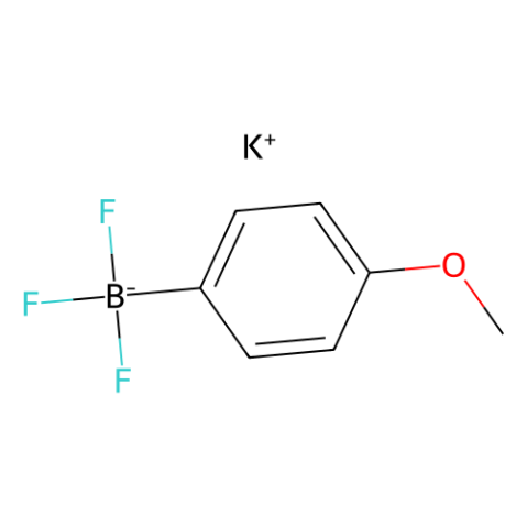 (4-甲氧基苯基)三氟硼酸钾,Potassium (4-Methoxyphenyl)trifluoroborate