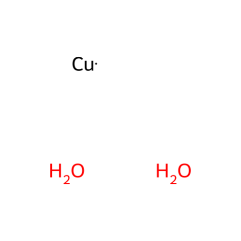 氢氧化铜,Copper hydroxide