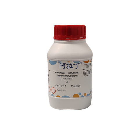 1-萘胺鹽酸鹽,1-Naphthylamine hydrochloride