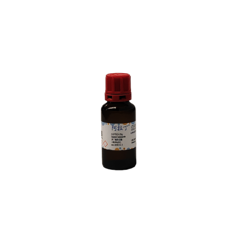 异丁酸异戊酯,Isoamyl Isobutyrate