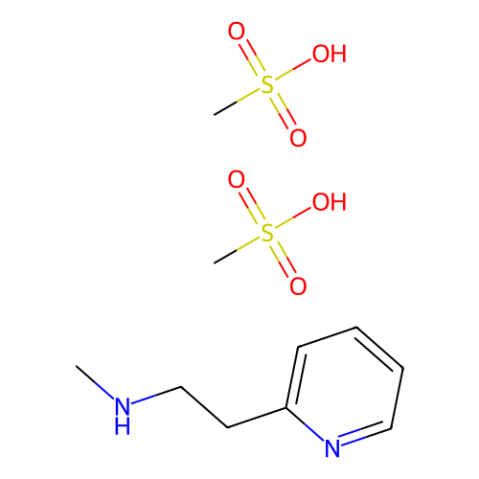 甲磺酸倍他司汀,Betahistine Methanesulfonate