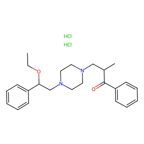 盐酸依普拉酮,Eprazinone 2HCl