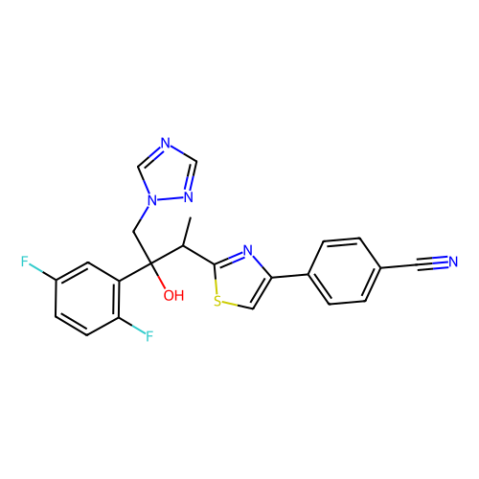 艾沙康唑,Isavuconazole