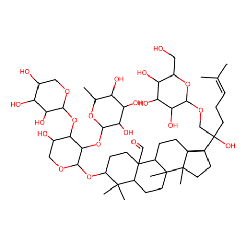 絞股藍(lán)皂甙XLIX,Gypenoside XLIX