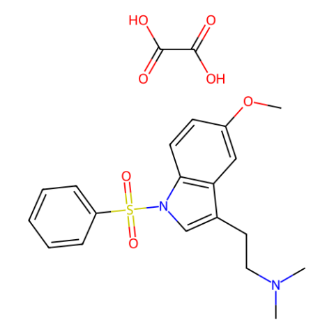 MS 245 草酸鹽,MS 245 oxalate