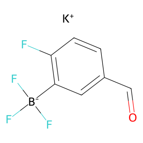 2-氟-5-甲?；交鹚徕?Potassium 2-fluoro-5-formylphenyltrifluoroborate