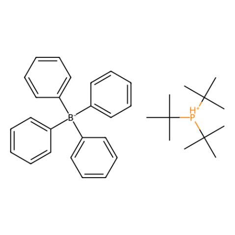 三叔丁基磷四苯基硼酸,Tri-tert-butylphosphonium Tetraphenylborate