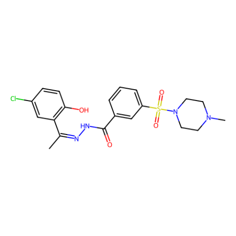 塞利德司他,Seclidemstat