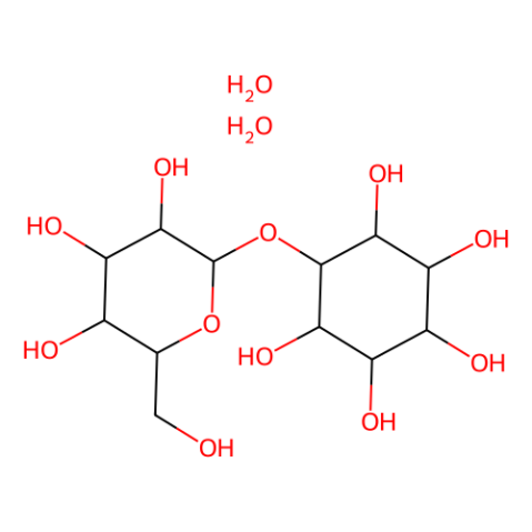 肌醇半乳糖苷 水合物,Galactinol hydrate