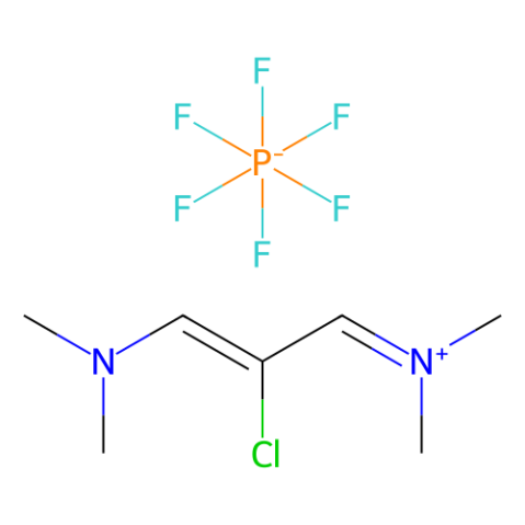 2-氯-1,3-双(二甲基氨基)三亚甲六氟磷酸盐,N-(2-Chloro-3-(dimethylamino)allylidene)-N-methylmethanaminium hexafluorophosphate(V)