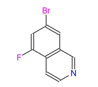 7-溴-5-氟異喹啉,7-Bromo-5-fluoroisoquinoline