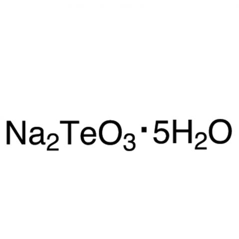 亚碲酸钠五水合物,Sodium Tellurite Pentahydrate