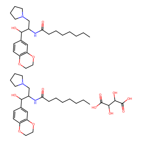 依利格鲁司他半酒石酸盐,Eliglustat hemitartrate