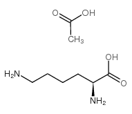 赖氨酸醋酸盐,L-lysine acetate salt