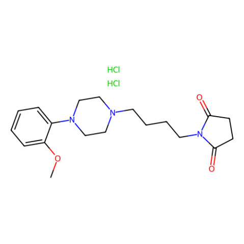 MM 77 二盐酸盐,MM 77 dihydrochloride