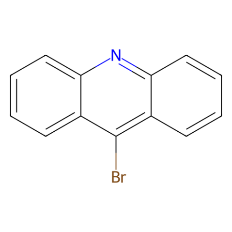 9-溴吖啶,9-Bromoacridine