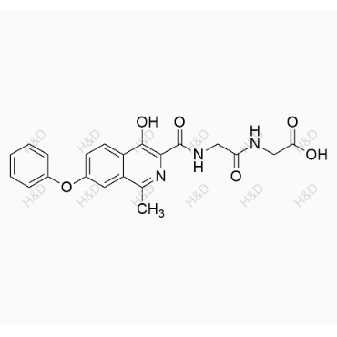 罗沙司他杂质16,Roxadustat Impurity 16