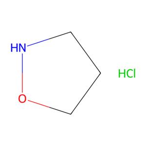 异恶唑烷盐酸盐,Isoxazolidine Hydrochloride