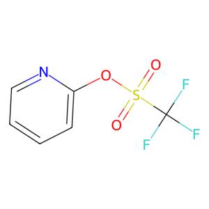 aladdin 阿拉丁 P160048 三氟甲基磺酸-2-吡啶基酯 65007-00-3 >98.0%(GC)
