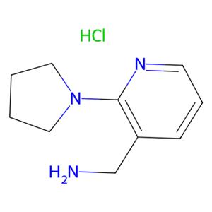 aladdin 阿拉丁 P191201 (2-(吡咯烷-1-基)吡啶-3-基)甲胺盐酸盐 1588441-33-1 95%