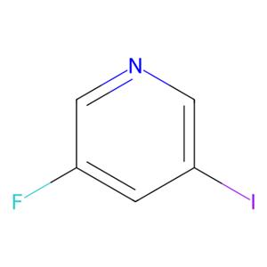 aladdin 阿拉丁 F186443 3-氟-5-碘吡啶 757950-13-3 98%