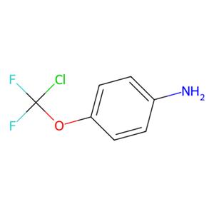 aladdin 阿拉丁 C489693 4-(氯二氟甲氧基)苯胺 39065-95-7 97%