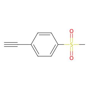 1-乙炔-4-(甲基磺酰基)-苯,1-Ethynyl-4-(methylsulfonyl)benzene