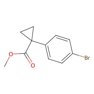 aladdin 阿拉丁 M185733 1-(4-溴苯基)环丙烷甲酸甲酯 638220-35-6 98%