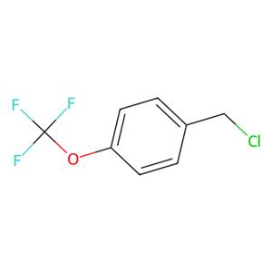 4-(三氟甲氧基)氯苄,4-(Trifluoromethoxy)benzyl Chloride