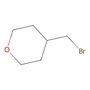 4-(溴甲基)四氢吡喃,4-(bromomethyl)tetrahydropyran