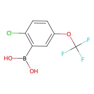 aladdin 阿拉丁 C165505 [2-氯-5-(三氟甲氧基)苯基]硼酸(含有数量不等的酸酐) 1022922-16-2 98%