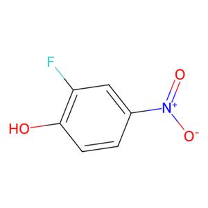 aladdin 阿拉丁 F156739 2-氟-4-硝基苯酚 403-19-0 97%（GC）