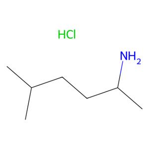 aladdin 阿拉丁 W299301 2-氨基-5-甲基己烷盐酸盐 71776-71-1 ≥98%