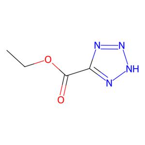 aladdin 阿拉丁 E404455 1H-四氮唑-5-甲酸乙酯 55408-10-1 98%