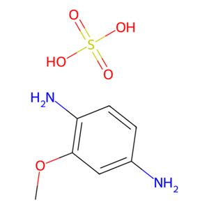 aladdin 阿拉丁 D185909 2,5-二氨基苯甲醚硫酸盐 66671-82-7 96%