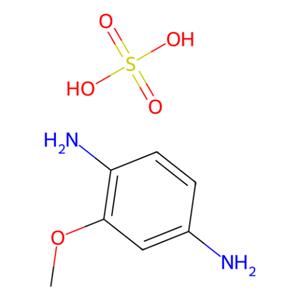 2,5-二氨基苯甲醚硫酸盐,2,5-Diaminoanisole sulfate