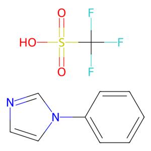 aladdin 阿拉丁 P404962 1-苯基-1H-咪唑-3-鎓三氟甲磺酸盐 361447-81-6 97%