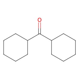 aladdin 阿拉丁 D154651 二环己基甲酮 119-60-8 >97.0%(GC)