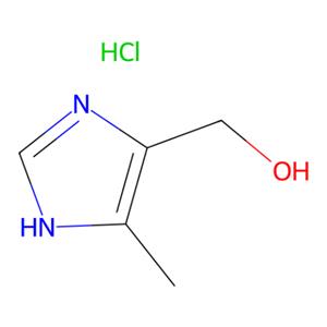 aladdin 阿拉丁 H157127 4-羟甲基-5-甲基咪唑盐酸盐 38585-62-5 ≥98.0%