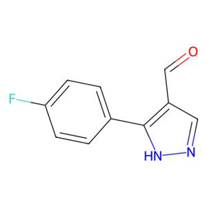 aladdin 阿拉丁 F135768 3-(4-氟丙基)-1H-吡唑-4-甲醛 306936-57-2 97%