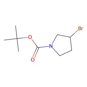aladdin 阿拉丁 N188431 N-Boc-3-溴吡咯烷 939793-16-5 96%