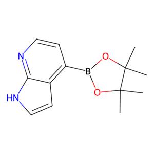 7-氮杂吲哚-4-硼酸频哪醇酯,4-(4,4,5,5-tetramethyl-1,3,2-dioxaborolan-2-yl)-1H-pyrrolo[2,3-b]pyridine